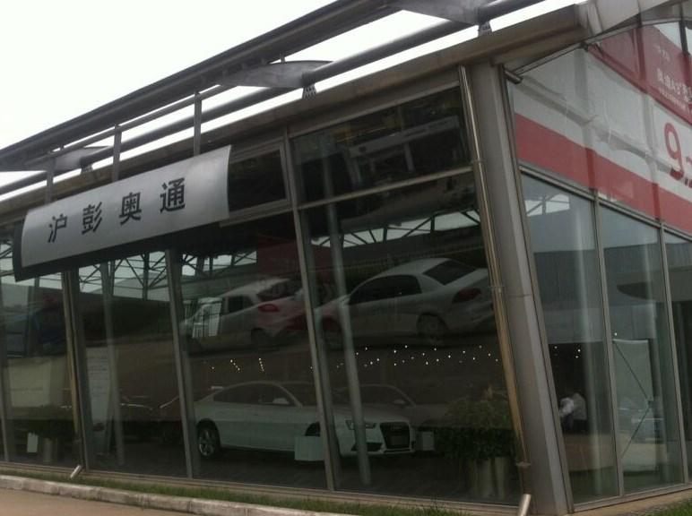 汽車專業 前景無限，你無悔的選擇